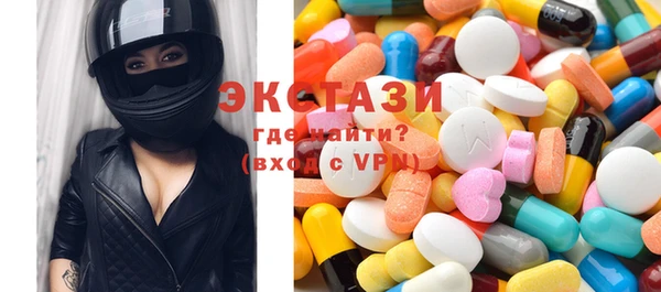 дистиллят марихуана Алзамай