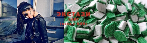марки lsd Алексеевка