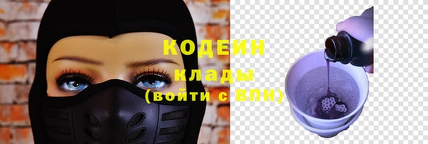 скорость mdpv Абдулино