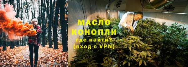 скорость mdpv Абдулино