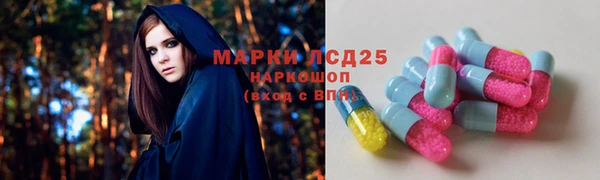 кокаин перу Абаза
