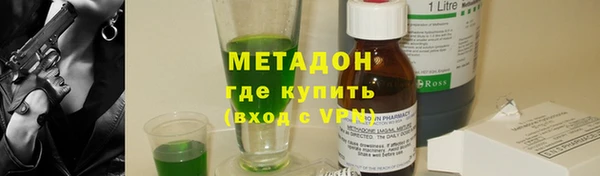 скорость mdpv Абдулино