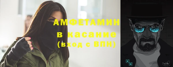 МДПВ Абинск