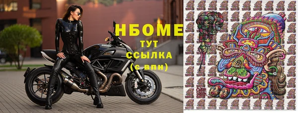 скорость mdpv Абдулино