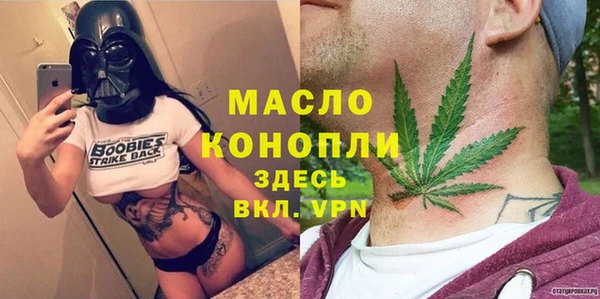 МДПВ Абинск
