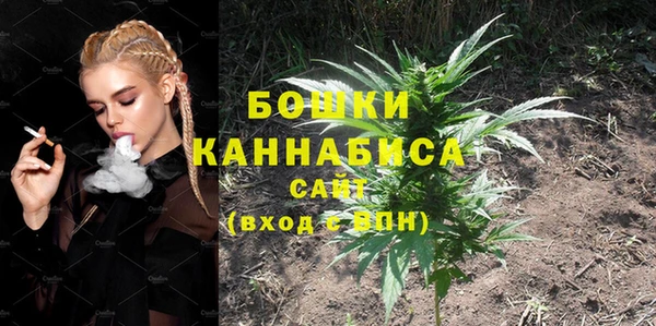 кокаин перу Абаза