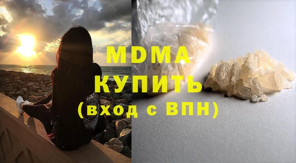 марки lsd Алексеевка