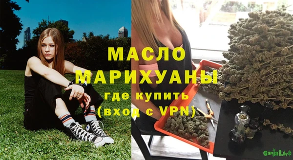марки lsd Алексеевка