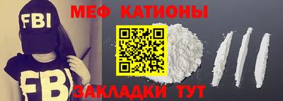 прущий лед Новодвинск