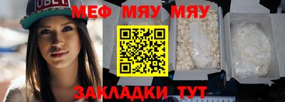 крисы Камышлов