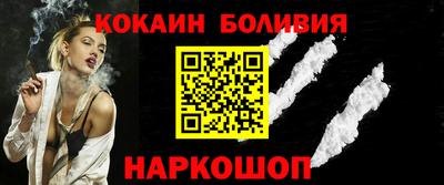 ALPHA PVP Кандалакша