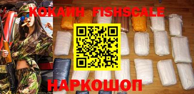 мефедрон VHQ Канаш