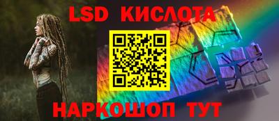 ALPHA PVP Кандалакша