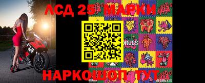 мефедрон VHQ Канаш