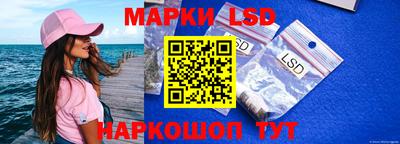 мефедрон VHQ Канаш
