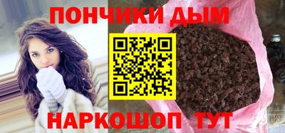 мефедрон VHQ Канаш