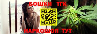 ALPHA PVP Кандалакша
