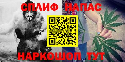 ALPHA PVP Кандалакша