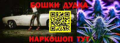 мефедрон VHQ Канаш
