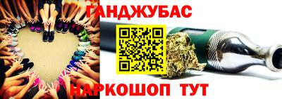 мефедрон VHQ Канаш