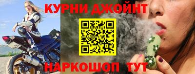ALPHA PVP Кандалакша