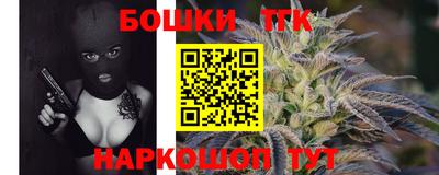мефедрон VHQ Канаш