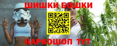 ALPHA PVP Кандалакша