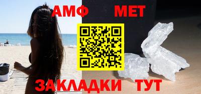 крисы Камышлов