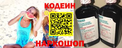 мефедрон VHQ Канаш