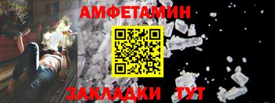 крисы Камышлов