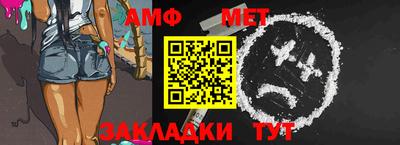 мефедрон VHQ Канаш