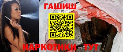 мефедрон VHQ Канаш