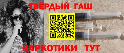 крисы Камышлов