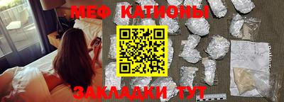 ALPHA PVP Кандалакша