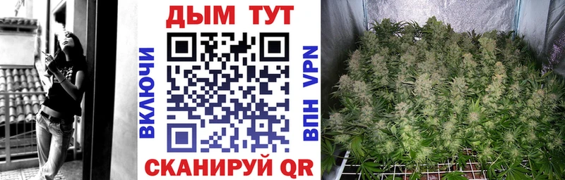 Канабис ГИДРОПОН где купить наркоту Ялта